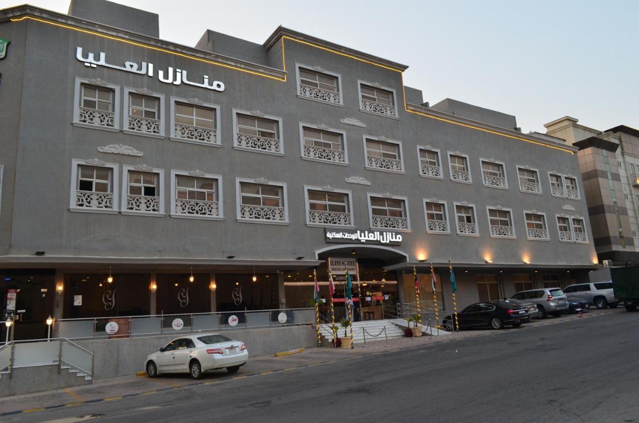 Апарт отель Olaya Houses 3 - Al Rashid Mall Эль-Хубар Экстерьер фото