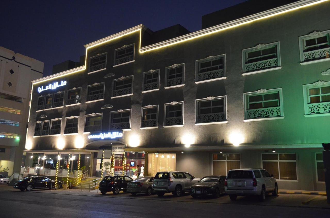 Апарт отель Olaya Houses 3 - Al Rashid Mall Эль-Хубар Экстерьер фото